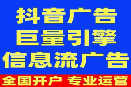 搜索引擎营销（SEM）竞价新趋势